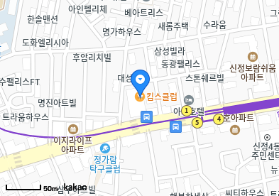 서울메디탑내과의원