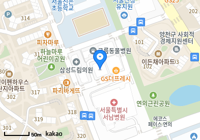 신앤정소아청소년과의원