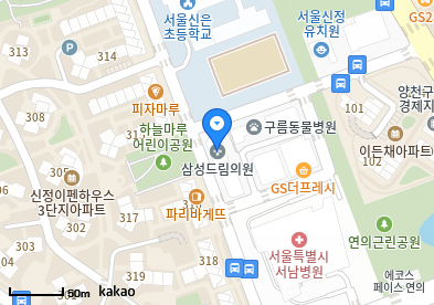삼성드림의원