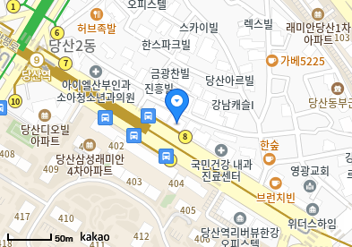 당산 이비인후과 | 모든 전문의 및 일반의 병원 리스트 5 베토벤이비인후과의원