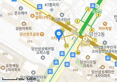 당산 이비인후과 | 모든 전문의 및 일반의 병원 리스트 7 당산상쾌한이비인후과의원