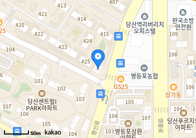 당산 이비인후과 | 모든 전문의 및 일반의 병원 리스트 10 로뎀나무내과의원