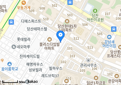 당산 이비인후과 | 모든 전문의 및 일반의 병원 리스트 11 예인소아청소년과의원