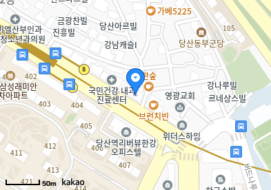 당산 이비인후과 | 모든 전문의 및 일반의 병원 리스트 13 닥터알의원