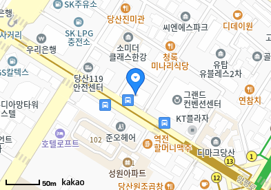 정의원