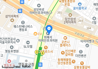 최혜석이비인후과의원