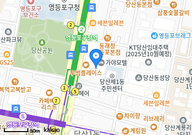 당산동3가 이비인후과 | 일요일 진료 병원 리스트 2 참본정형외과의원