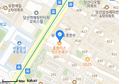 연세진소아청소년과의원