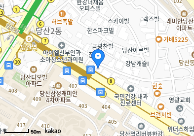 연세내과의원