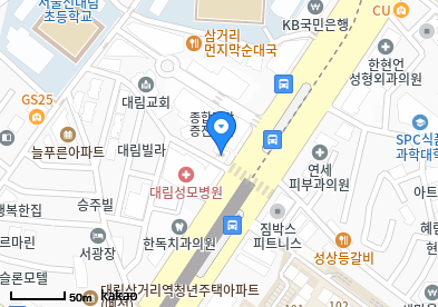 대림동 이비인후과 | 모든 전문의 및 일반의 병원 리스트 2 상쾌한이비인후과의원