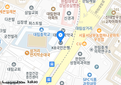 대림동 이비인후과 | 모든 전문의 및 일반의 병원 리스트 3 박수경99이비인후과의원