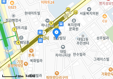 대림동 이비인후과 | 모든 전문의 및 일반의 병원 리스트 13 명소아청소년과의원
