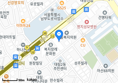 대림동 이비인후과 | 모든 전문의 및 일반의 병원 리스트 14 박석규내과의원