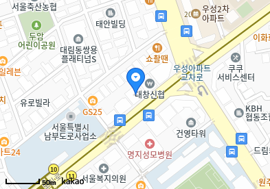 대림동 이비인후과 | 모든 전문의 및 일반의 병원 리스트 18 한국정형외과의원