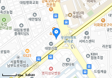 대림동 이비인후과 | 모든 전문의 및 일반의 병원 리스트 19 박진소아청소년과의원