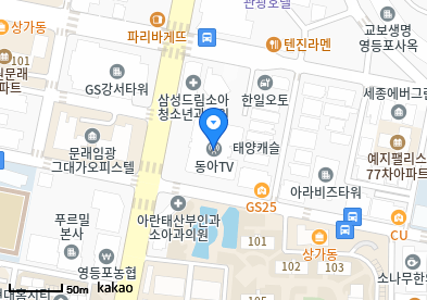우리연세이비인후과의원
