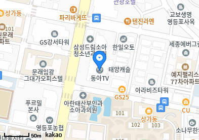 연세우리소아청소년과의원
