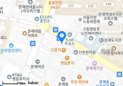 연세의원