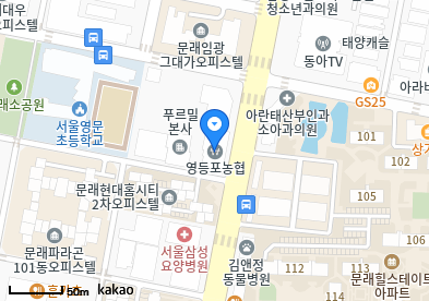 성모속튼튼내과의원