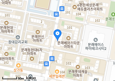 연세우수의원