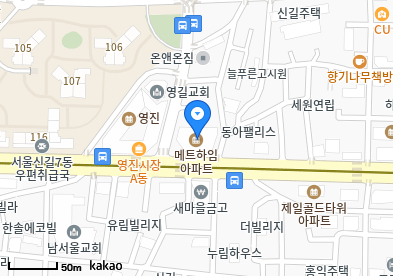 신길동 이비인후과 | 모든 전문의 병원 리스트 2 하늘이비인후과의원