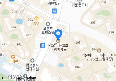 이문동 이비인후과 | 모든 전문의 및 일반의 병원 리스트 8 라임소아청소년과의원