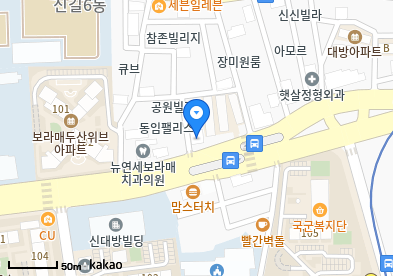 림스내과의원