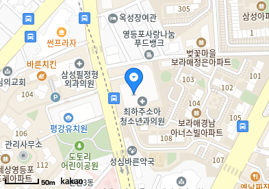 최하주소아청소년과의원