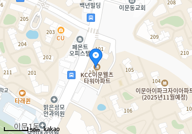 이문동 이비인후과 | 모든 전문의 및 일반의 병원 리스트 9 보인내과의원