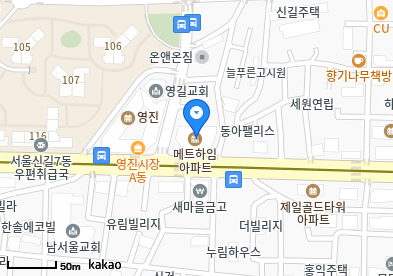 제미수소아청소년과의원