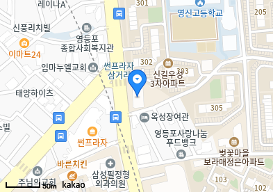 가톨릭권정형외과의원
