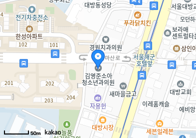 김영준소아과의원