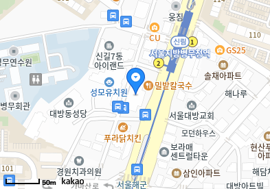 연세베스트요양병원