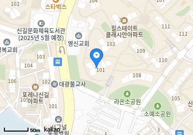 아산키즈소아청소년과의원