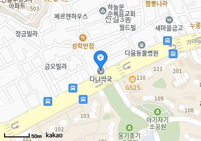 신길동 이비인후과 | 모든 일반의 병원 리스트 (일반 진료) - 파트 2 7 연세부영가정의학과의원
