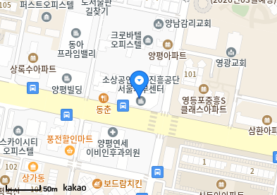 임이비인후과의원