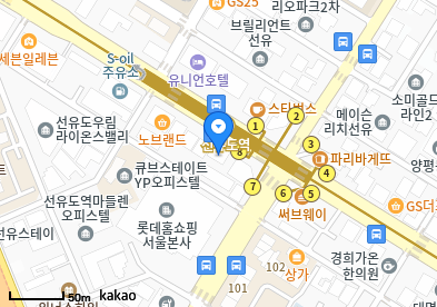 연세그린의원