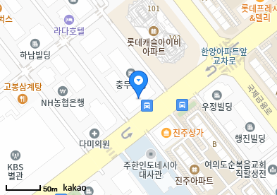 윤이비인후과의원