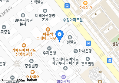 구이비인후과의원