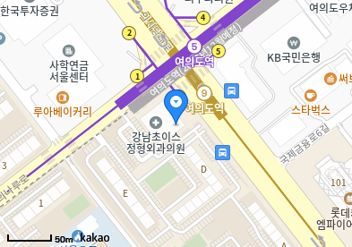 서울유니언이비인후과의원