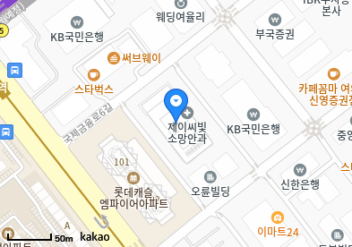 여의도 이비인후과 | 모든 일반의 병원 리스트 (일반 진료 가능) 5 제이씨빛소망안과의원
