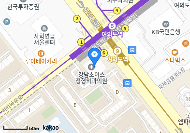 여의도 이비인후과 | 모든 일반의 병원 리스트 (일반 진료 가능) 6 여의도온가정의학과의원