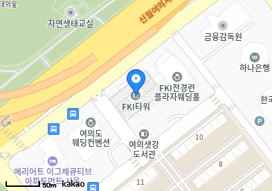 여의도 이비인후과 | 모든 일반의 병원 리스트 (일반 진료 가능) 9 여의도서울의원