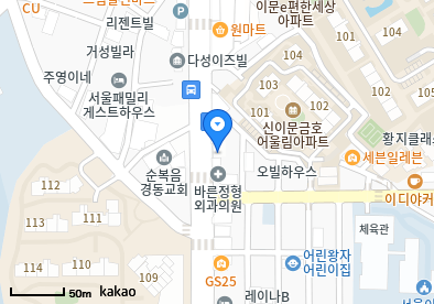 서울연세의원