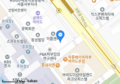 여의도 이비인후과 | 모든 일반의 병원 리스트 (일반 진료 가능) 12 서울내과의원