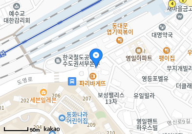 탑이비인후과의원