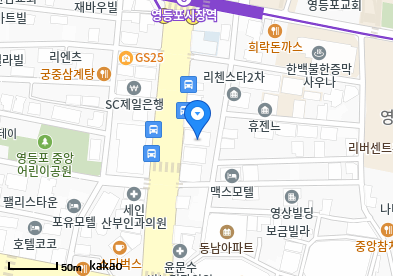 김이비인후과의원