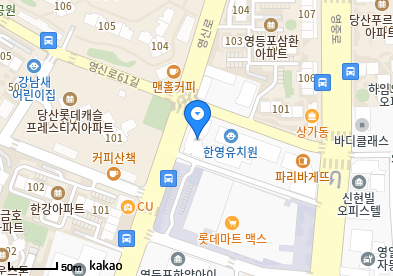 이강원이비인후과의원