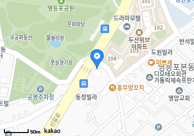 예성내과의원