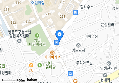 웃는아이소아청소년과의원